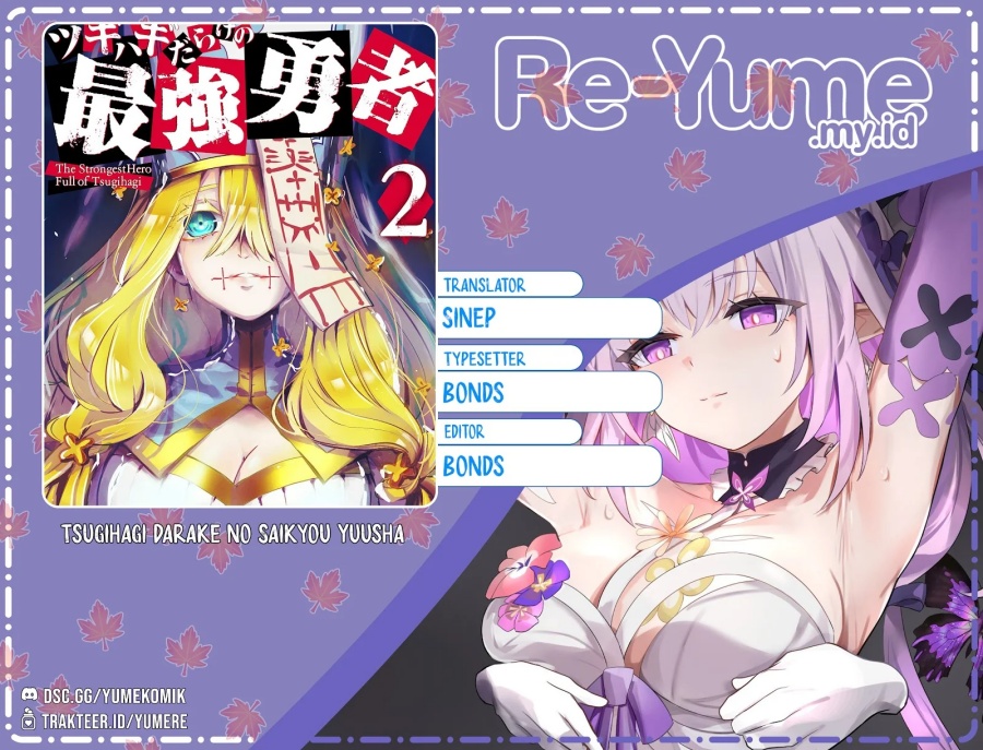 Baca Komik Tsugihagi Darake no Saikyou Yuusha Chapter 16 Gambar 1