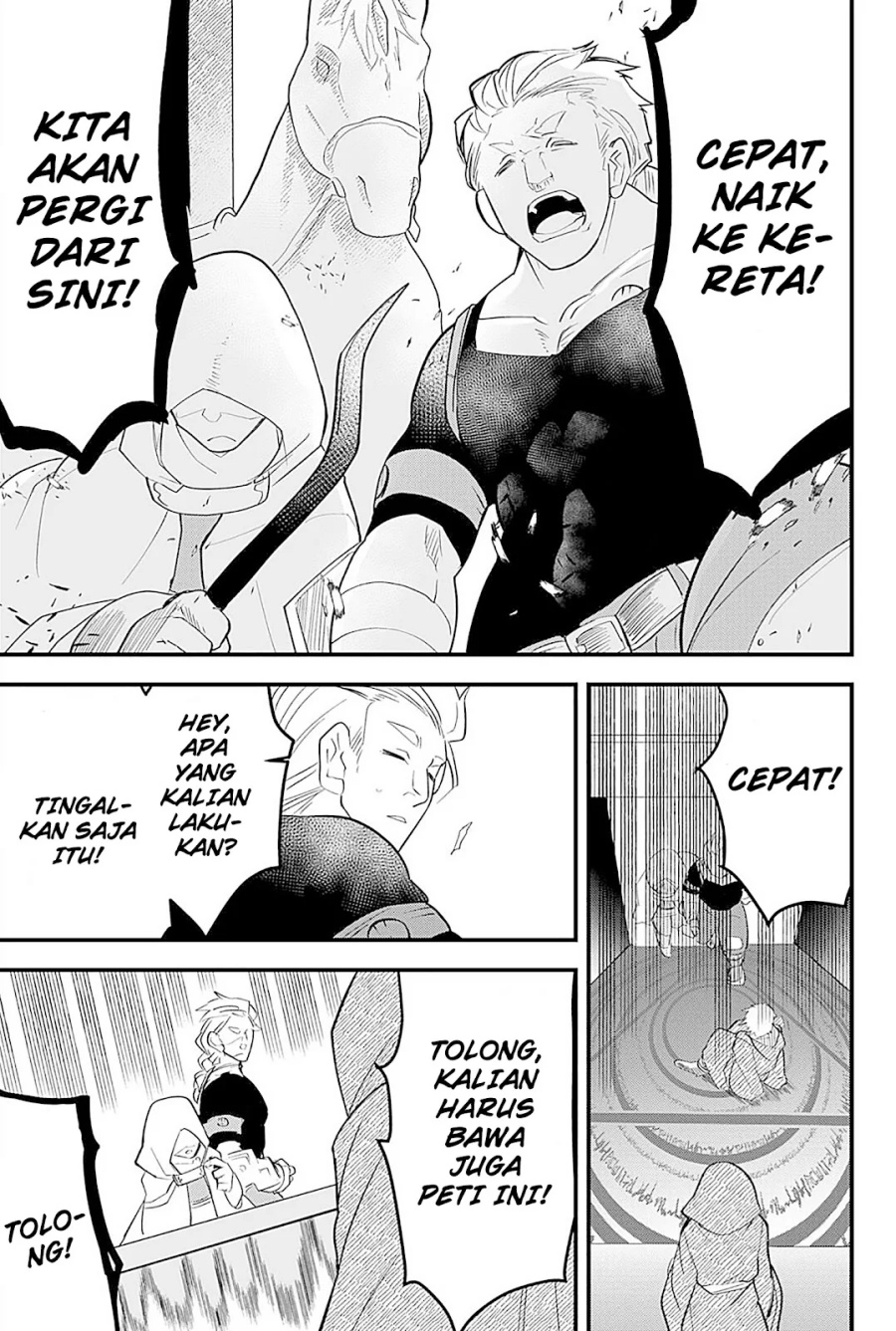 Tsugihagi Darake no Saikyou Yuusha Chapter 16 Gambar 12