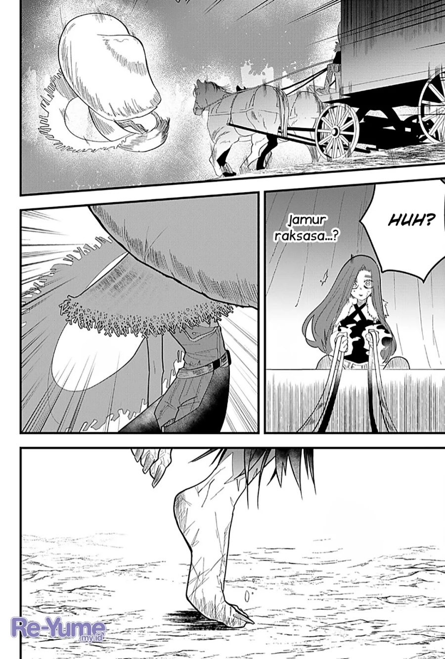 Tsugihagi Darake no Saikyou Yuusha Chapter 16 Gambar 15