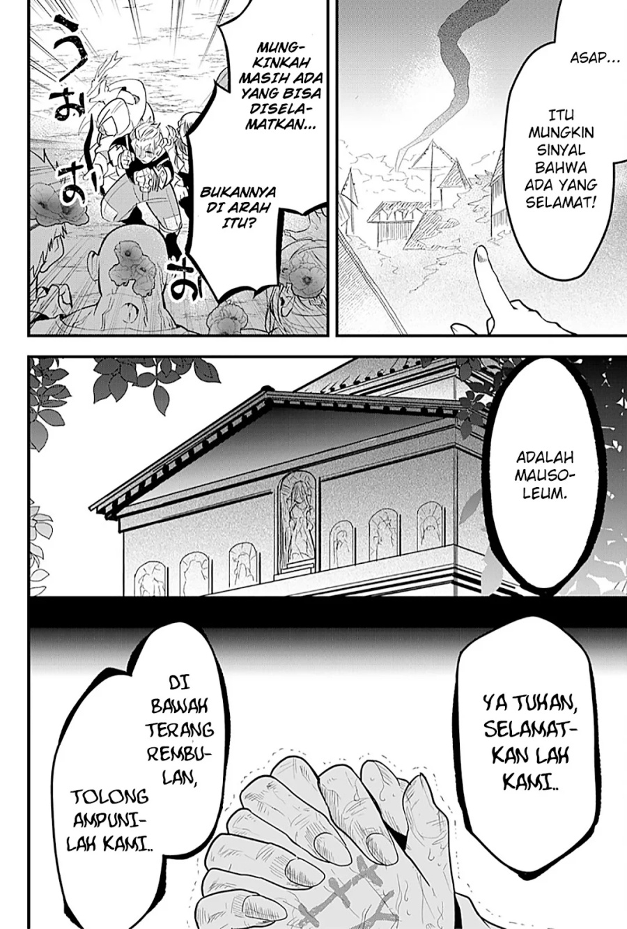 Tsugihagi Darake no Saikyou Yuusha Chapter 16 Gambar 9