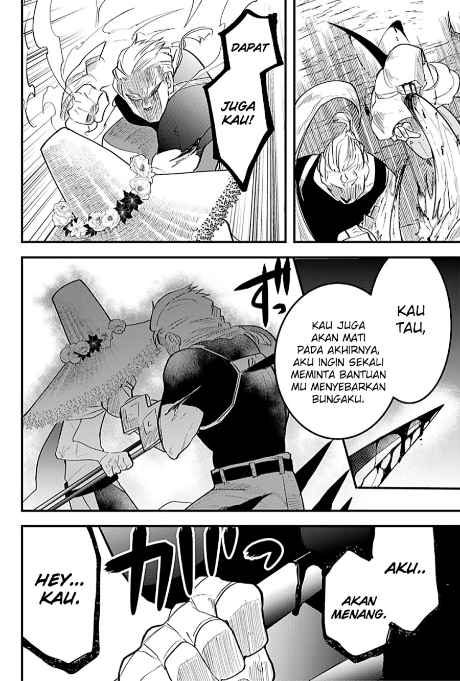 Tsugihagi Darake no Saikyou Yuusha Chapter 17 Gambar 12