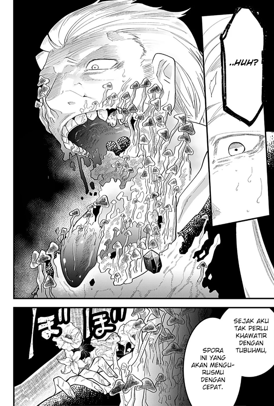 Tsugihagi Darake no Saikyou Yuusha Chapter 17 Gambar 14