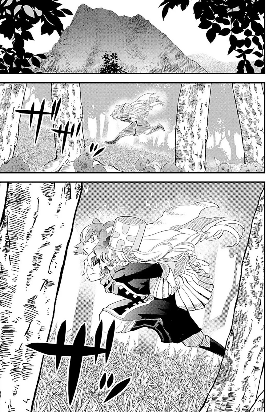 Tsugihagi Darake no Saikyou Yuusha Chapter 17 Gambar 17