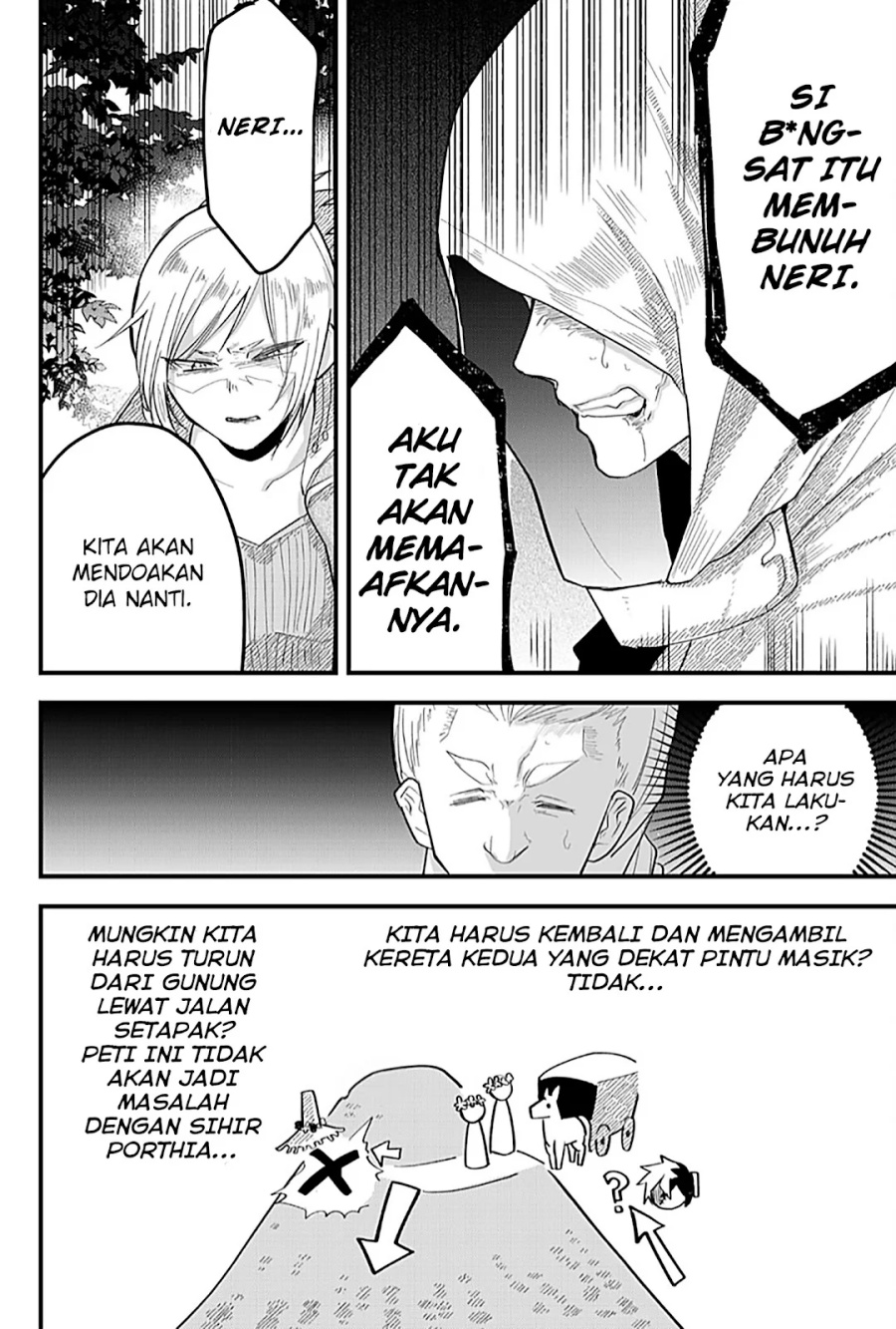 Tsugihagi Darake no Saikyou Yuusha Chapter 17 Gambar 4