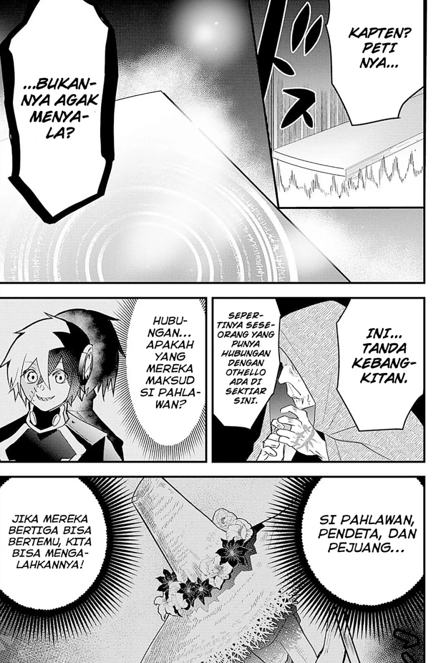 Tsugihagi Darake no Saikyou Yuusha Chapter 17 Gambar 5