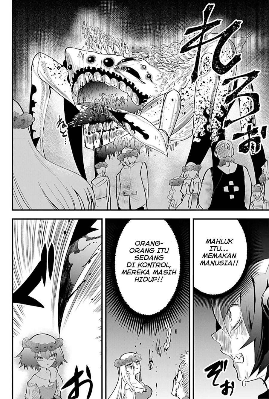 Tsugihagi Darake no Saikyou Yuusha Chapter 18 Gambar 10