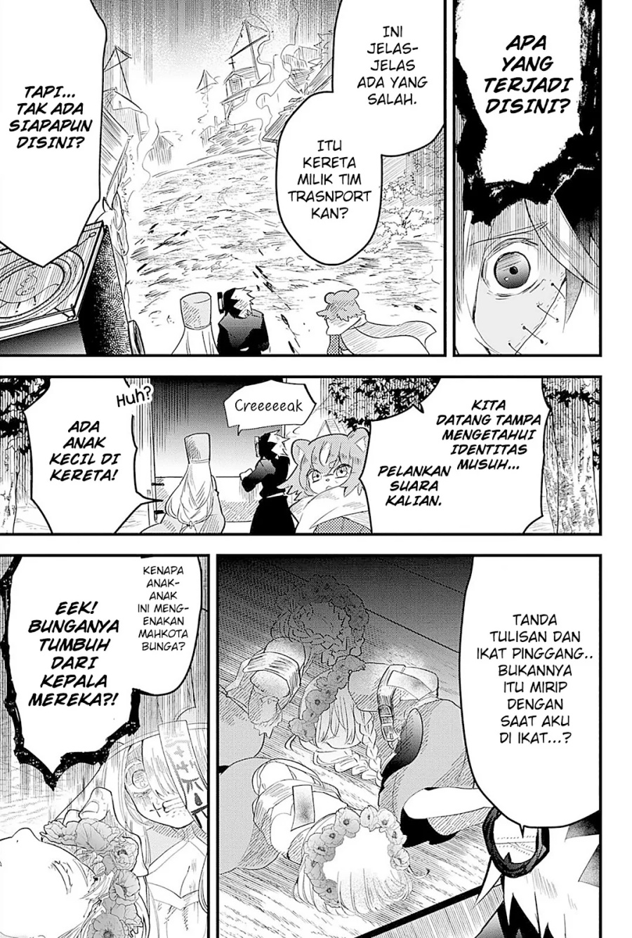 Tsugihagi Darake no Saikyou Yuusha Chapter 18 Gambar 3