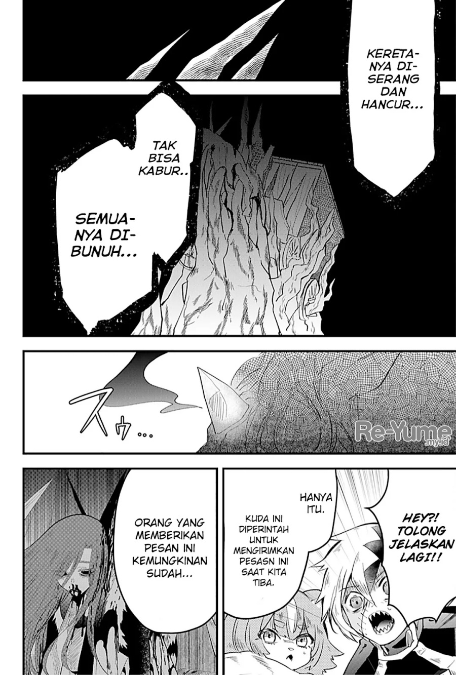 Tsugihagi Darake no Saikyou Yuusha Chapter 18 Gambar 6
