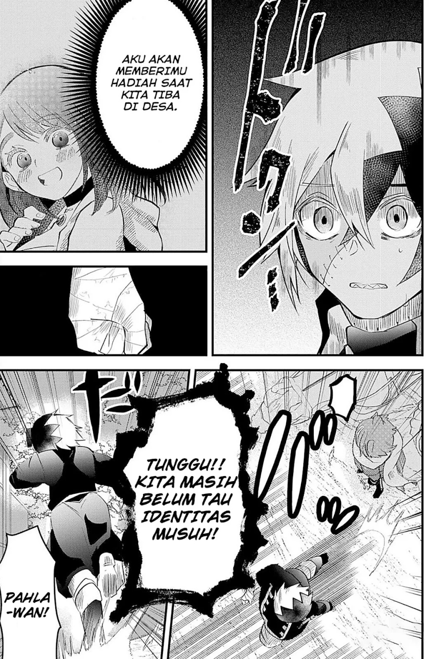 Tsugihagi Darake no Saikyou Yuusha Chapter 18 Gambar 7