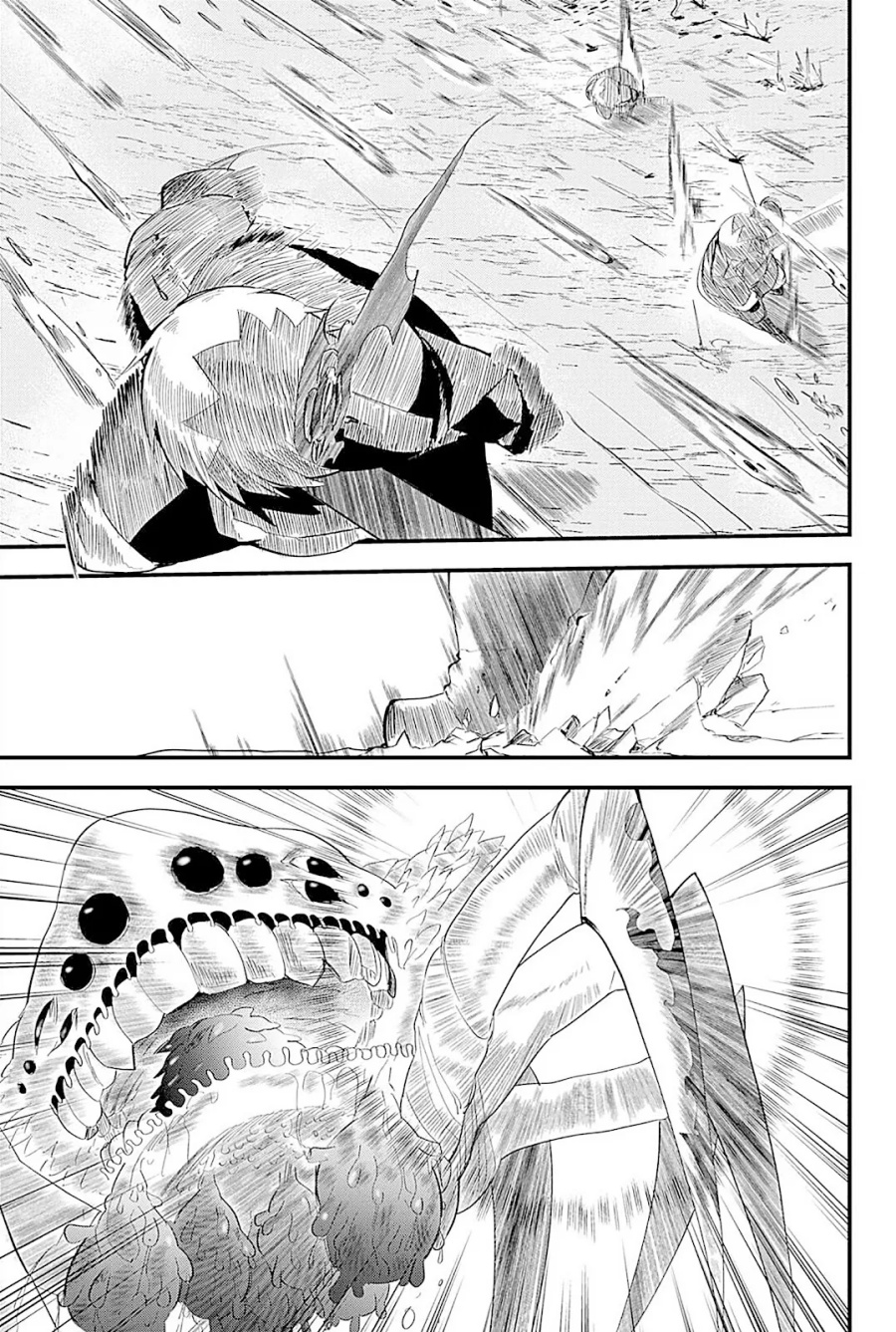 Tsugihagi Darake no Saikyou Yuusha Chapter 19 Gambar 14