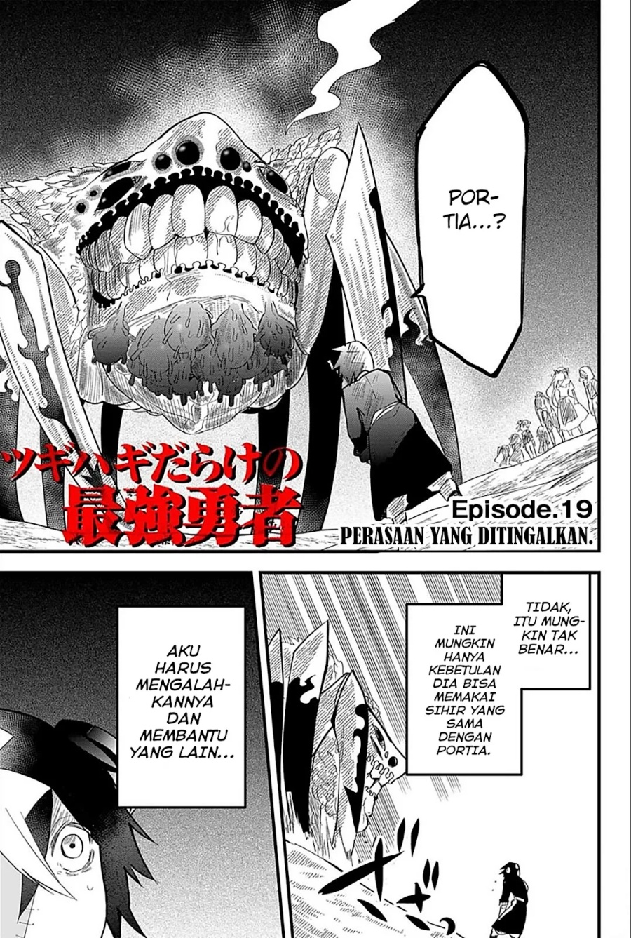 Baca  Tsugihagi Darake no Saikyou Yuusha Chapter 19 Gambar 2