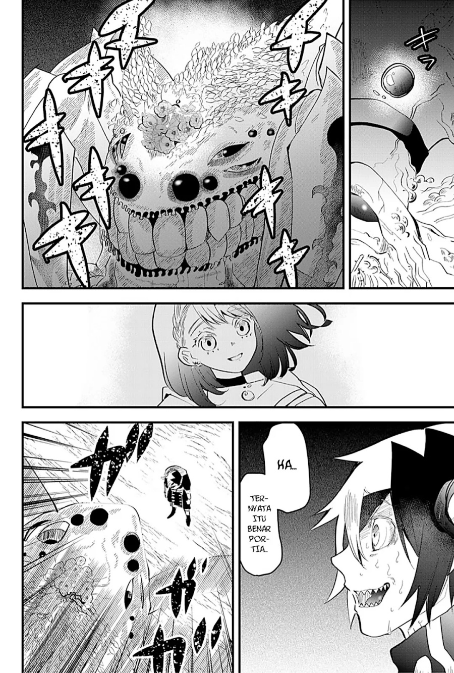 Tsugihagi Darake no Saikyou Yuusha Chapter 19 Gambar 3