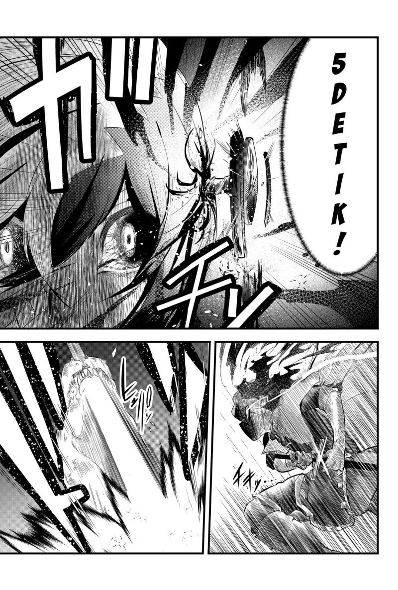 Tsugihagi Darake no Saikyou Yuusha Chapter 2 Gambar 20