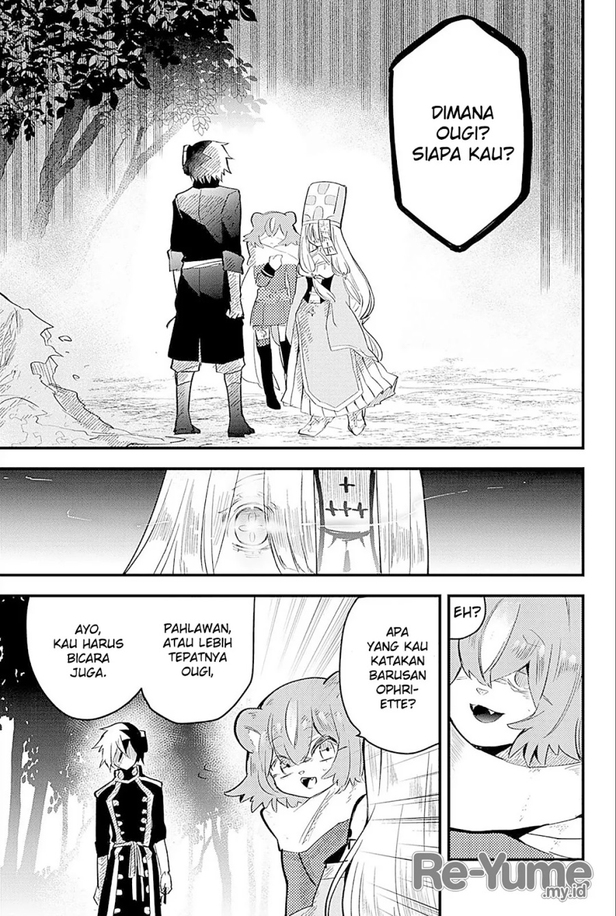 Baca  Tsugihagi Darake no Saikyou Yuusha Chapter 20 Gambar 2