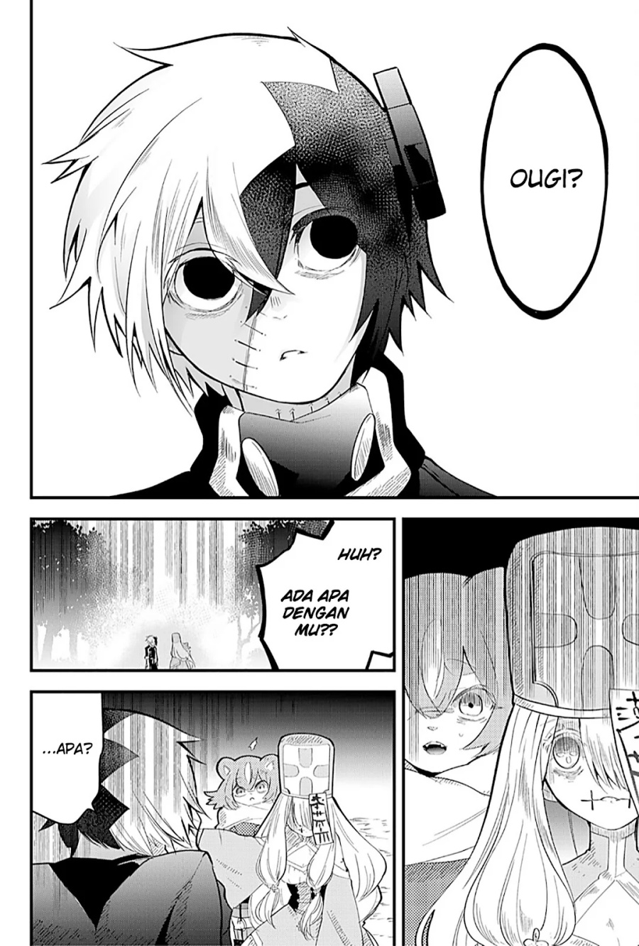 Tsugihagi Darake no Saikyou Yuusha Chapter 20 Gambar 3