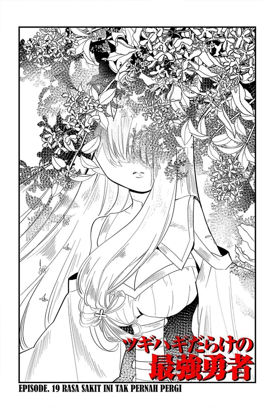 Tsugihagi Darake no Saikyou Yuusha Chapter 20 Gambar 6