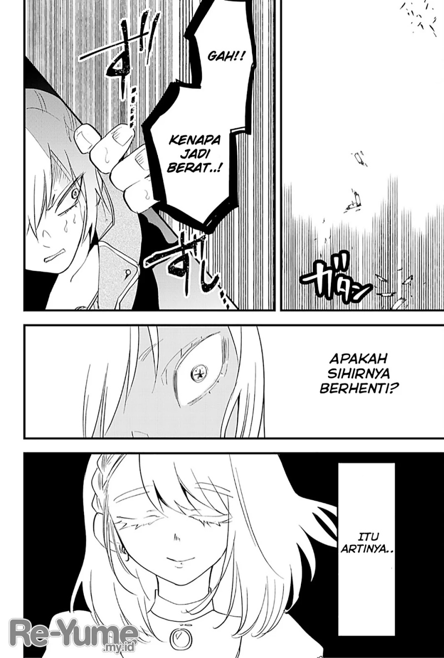 Tsugihagi Darake no Saikyou Yuusha Chapter 21 Gambar 11