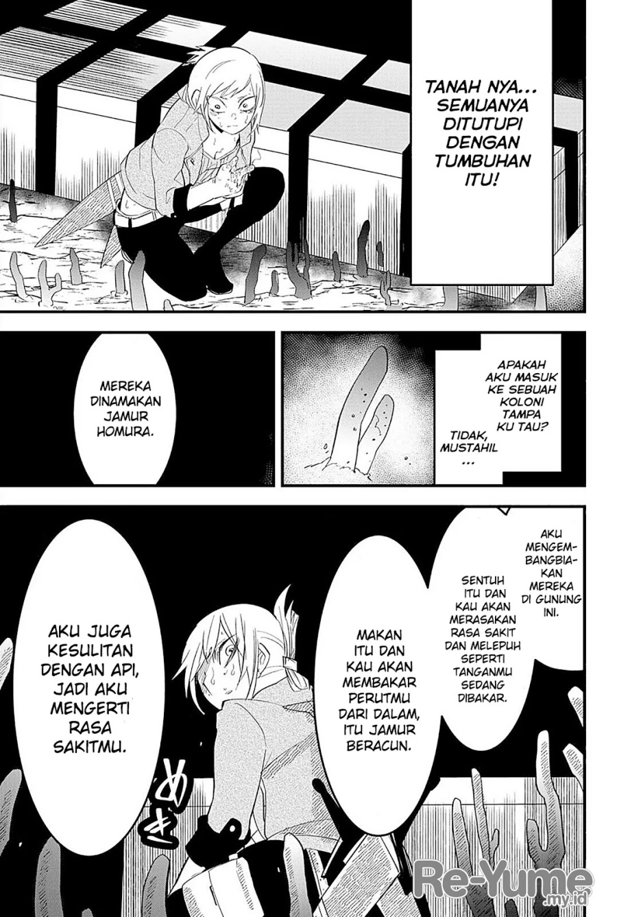 Tsugihagi Darake no Saikyou Yuusha Chapter 21 Gambar 16