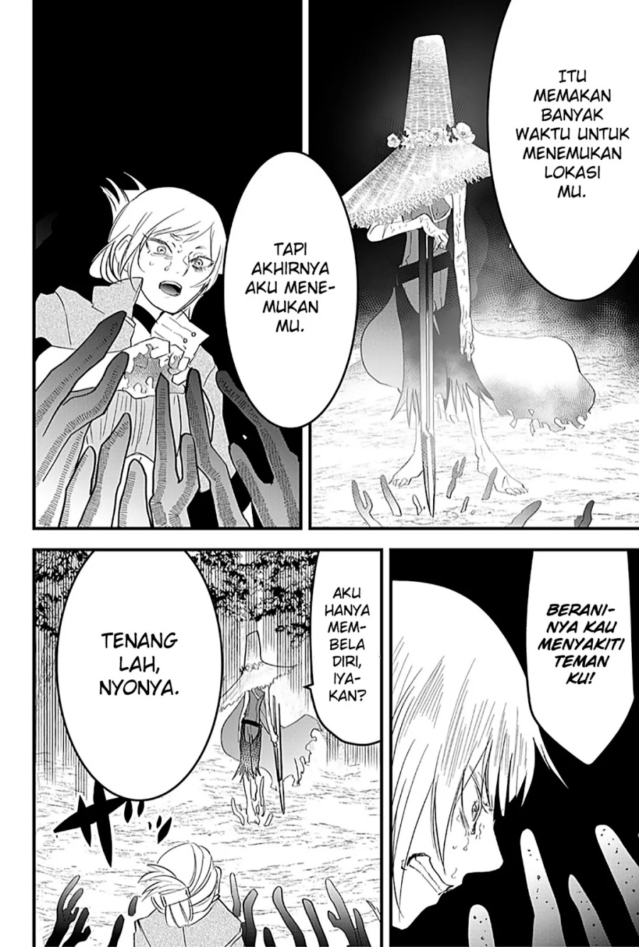 Tsugihagi Darake no Saikyou Yuusha Chapter 21 Gambar 17