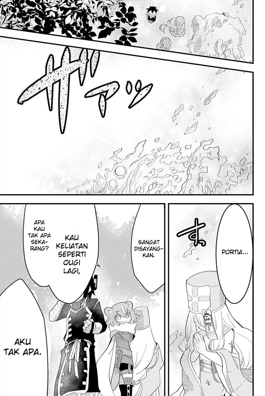 Baca  Tsugihagi Darake no Saikyou Yuusha Chapter 21 Gambar 2