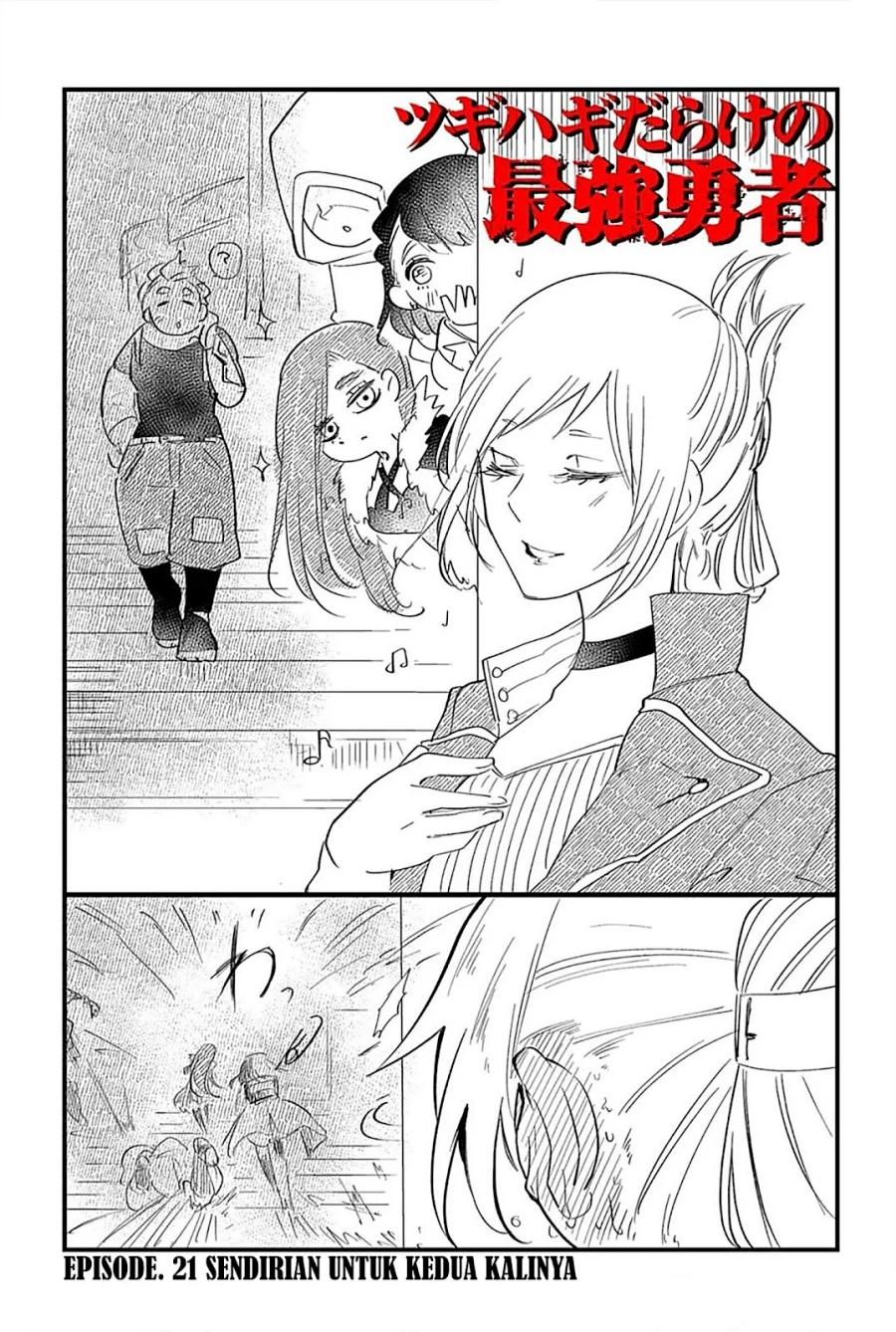 Tsugihagi Darake no Saikyou Yuusha Chapter 21 Gambar 5