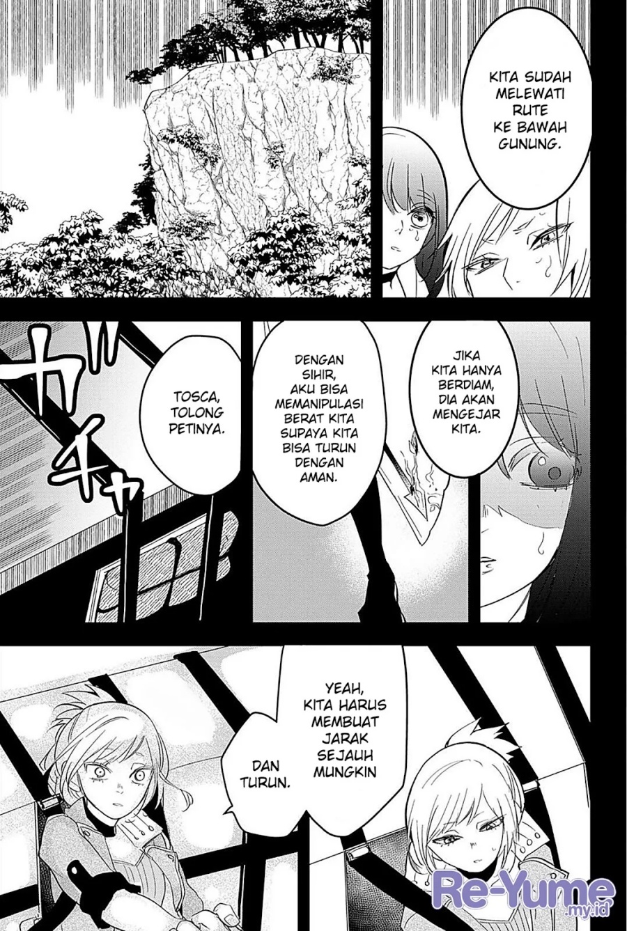 Tsugihagi Darake no Saikyou Yuusha Chapter 21 Gambar 6