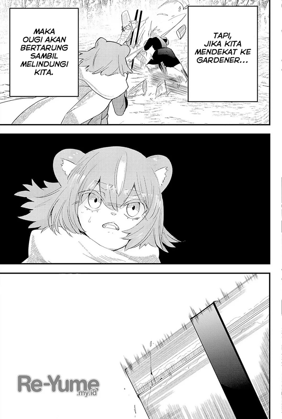 Tsugihagi Darake no Saikyou Yuusha Chapter 22 Gambar 20