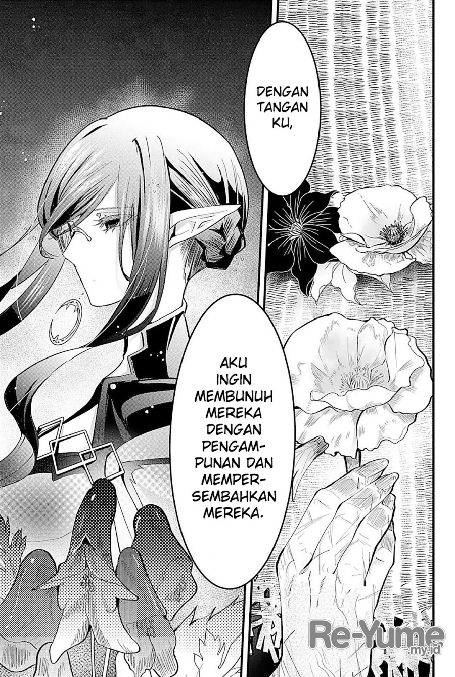 Tsugihagi Darake no Saikyou Yuusha Chapter 23 Gambar 16