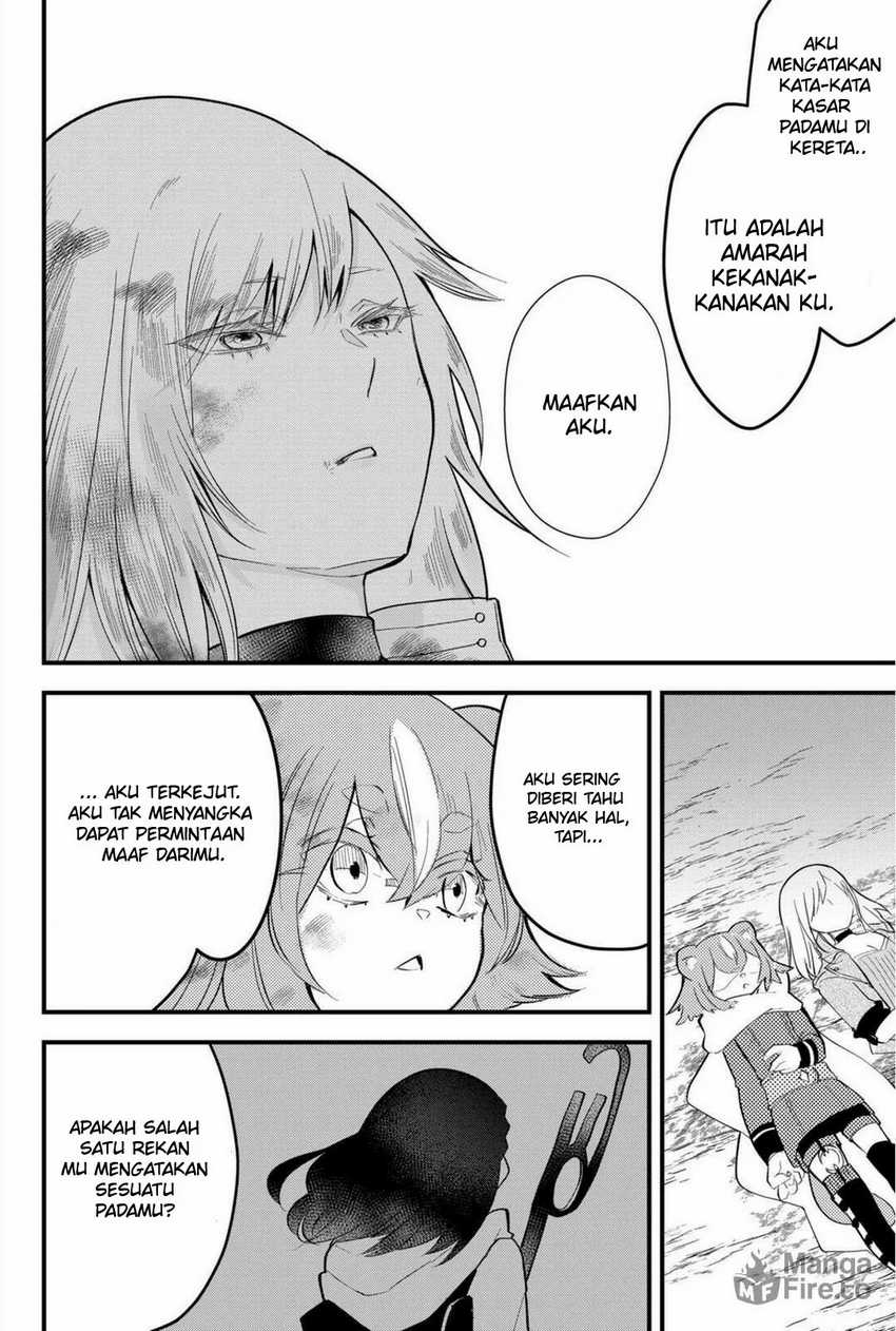 Tsugihagi Darake no Saikyou Yuusha Chapter 26 Gambar 16