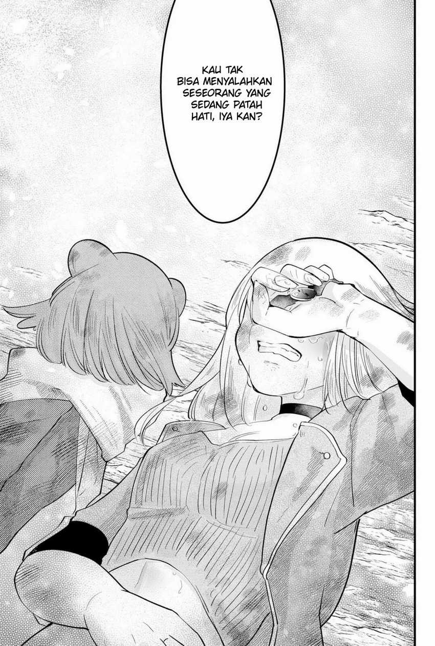 Tsugihagi Darake no Saikyou Yuusha Chapter 26 Gambar 18