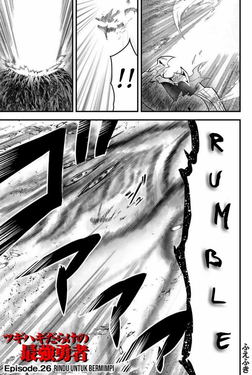 Baca  Tsugihagi Darake no Saikyou Yuusha Chapter 26 Gambar 2