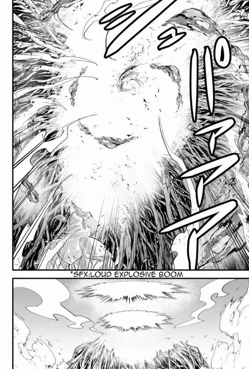 Tsugihagi Darake no Saikyou Yuusha Chapter 26 Gambar 7