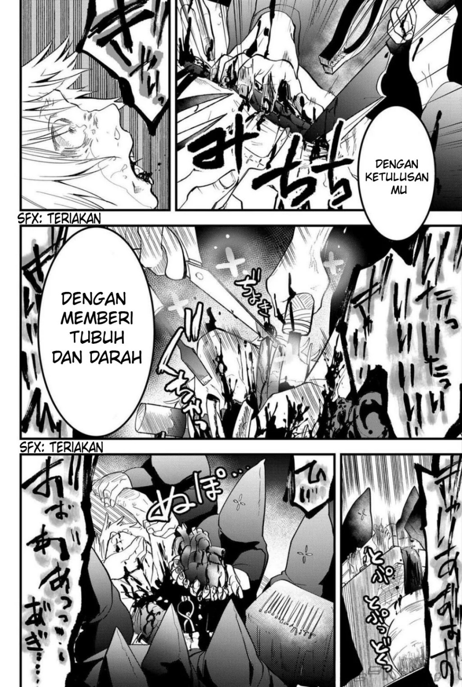 Tsugihagi Darake no Saikyou Yuusha Chapter 27 Gambar 13