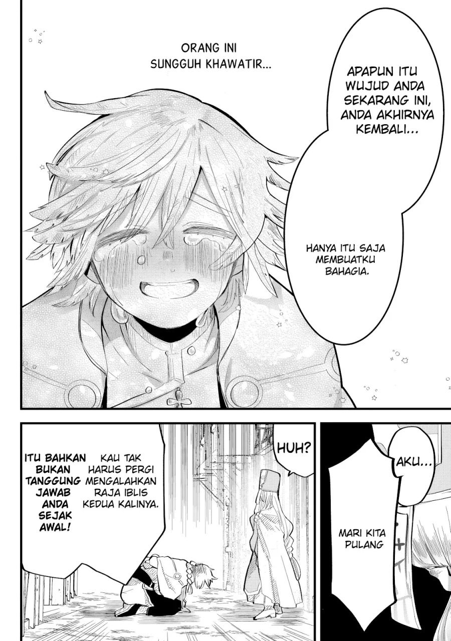 Tsugihagi Darake no Saikyou Yuusha Chapter 29 Gambar 5