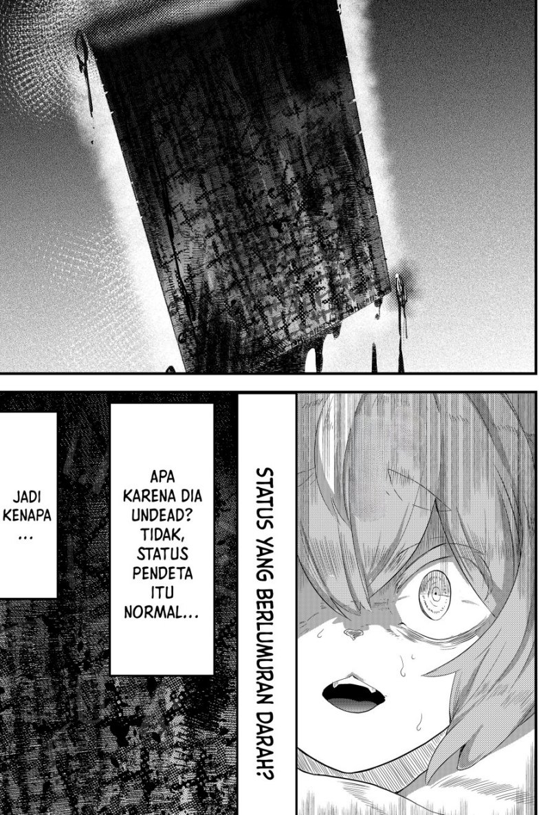 Tsugihagi Darake no Saikyou Yuusha Chapter 3 Gambar 14