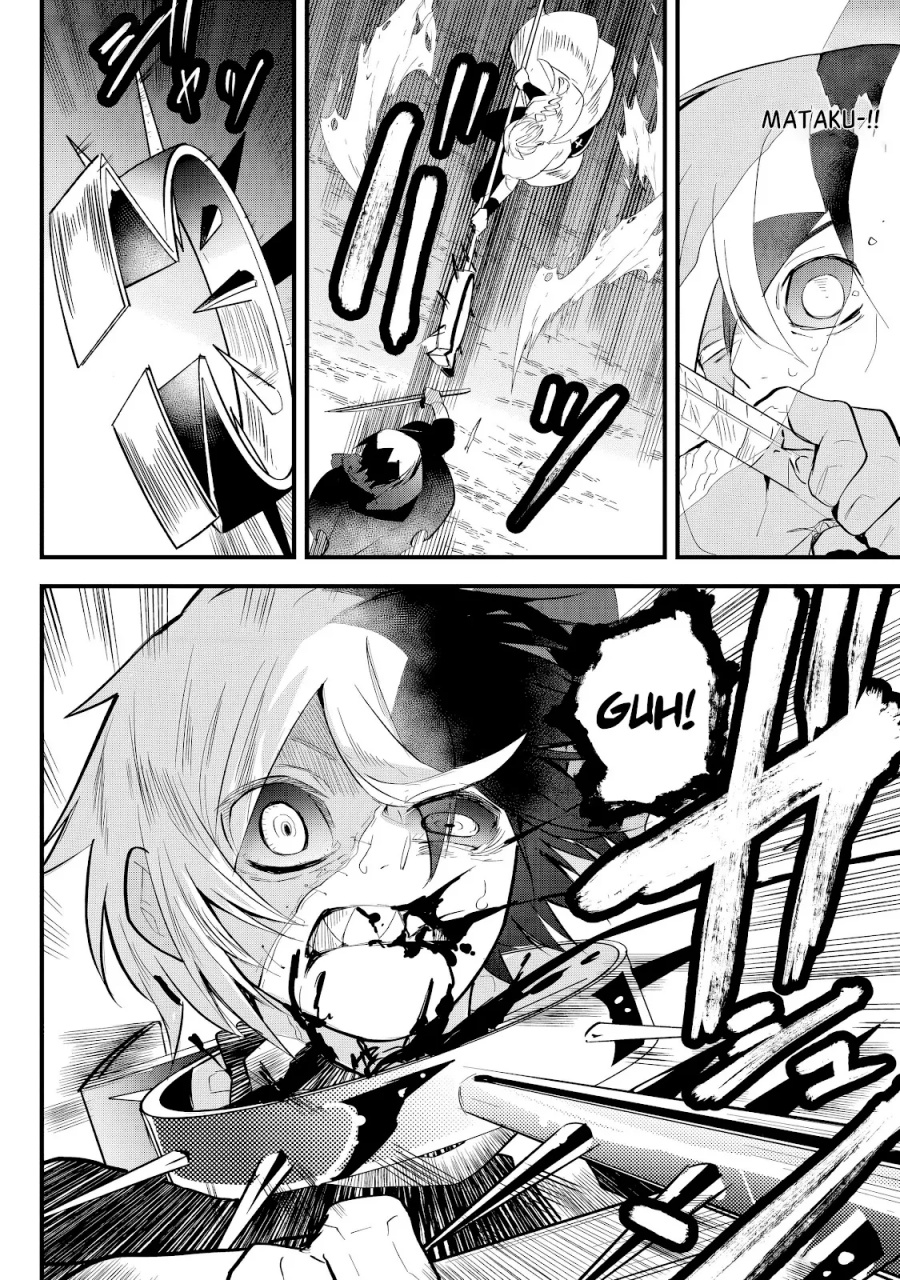 Tsugihagi Darake no Saikyou Yuusha Chapter 30 Gambar 15