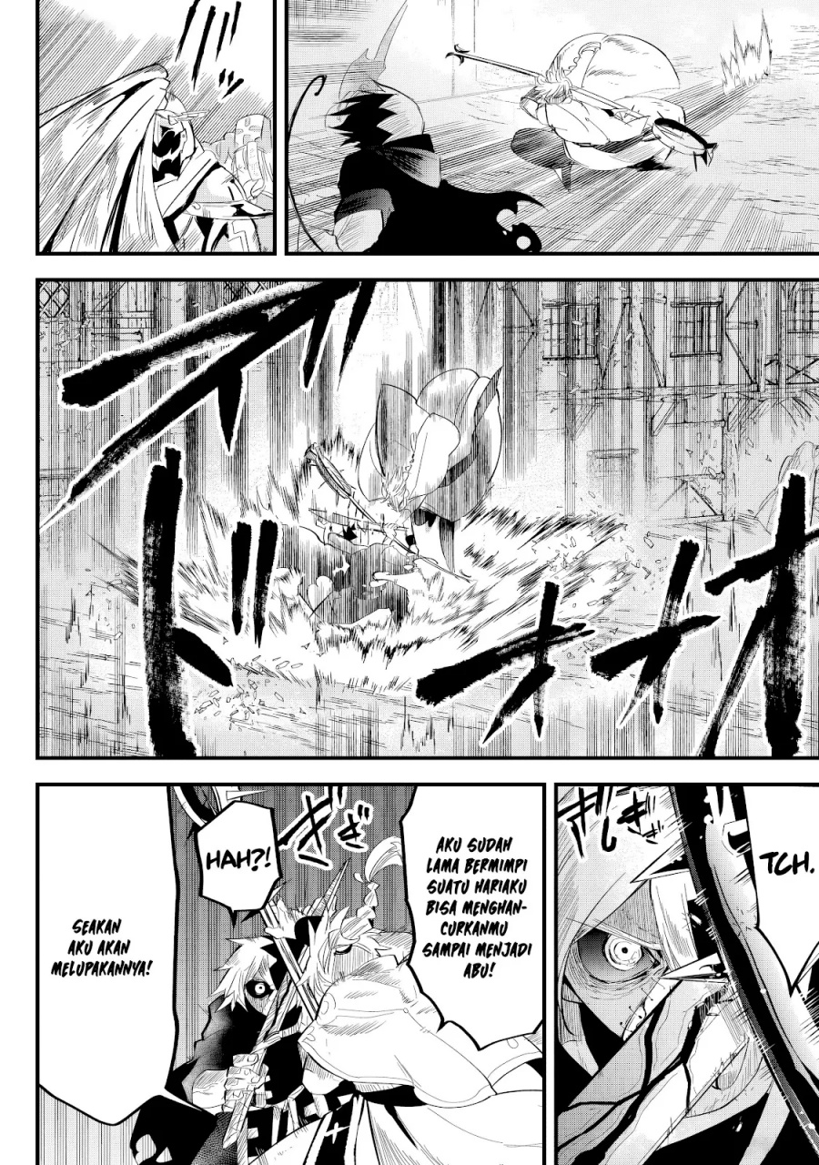 Tsugihagi Darake no Saikyou Yuusha Chapter 30 Gambar 3