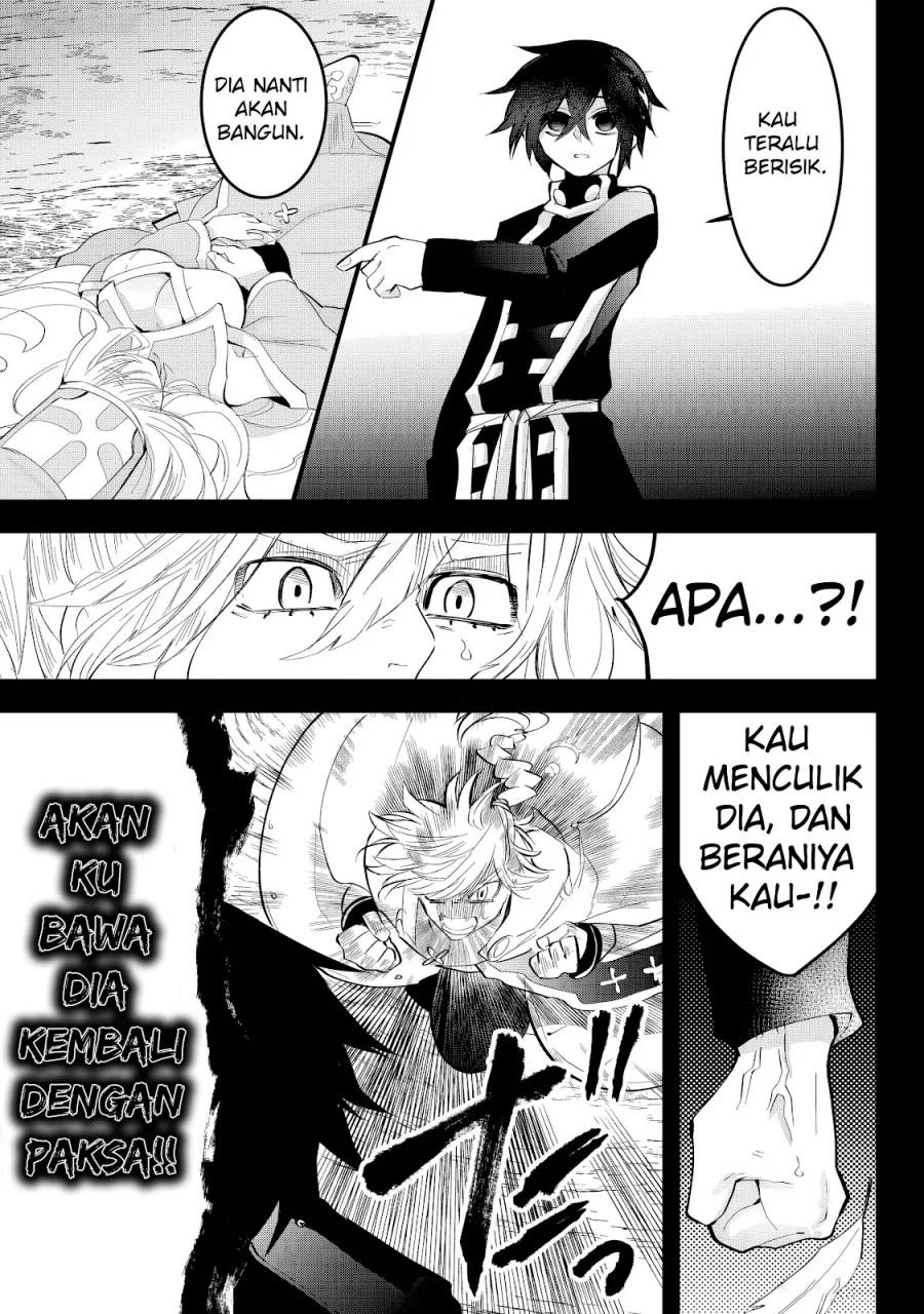 Tsugihagi Darake no Saikyou Yuusha Chapter 30 Gambar 8