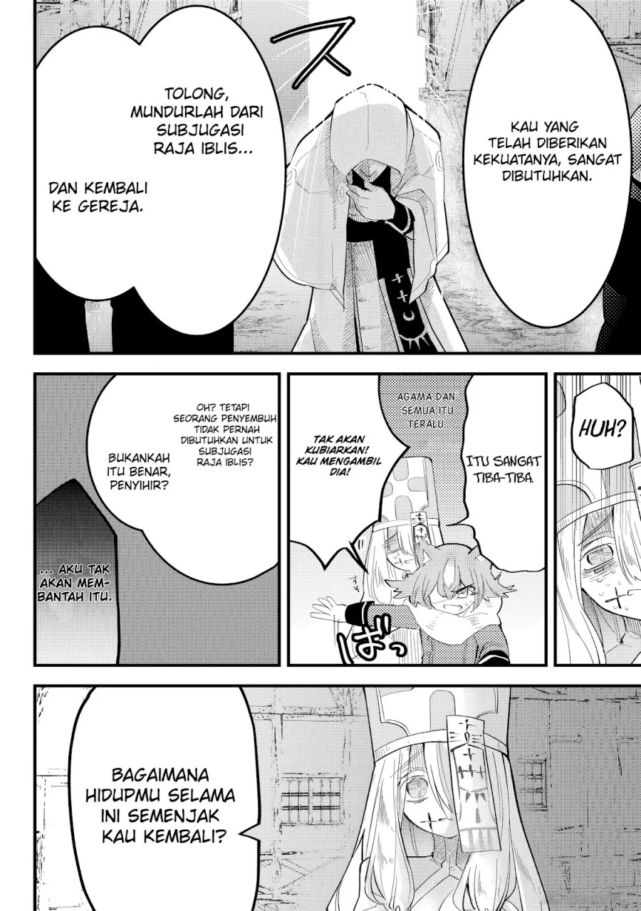 Tsugihagi Darake no Saikyou Yuusha Chapter 32 Gambar 13