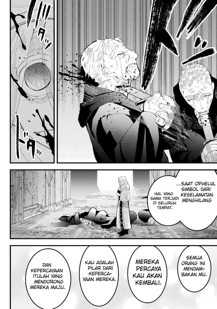 Tsugihagi Darake no Saikyou Yuusha Chapter 32 Gambar 17