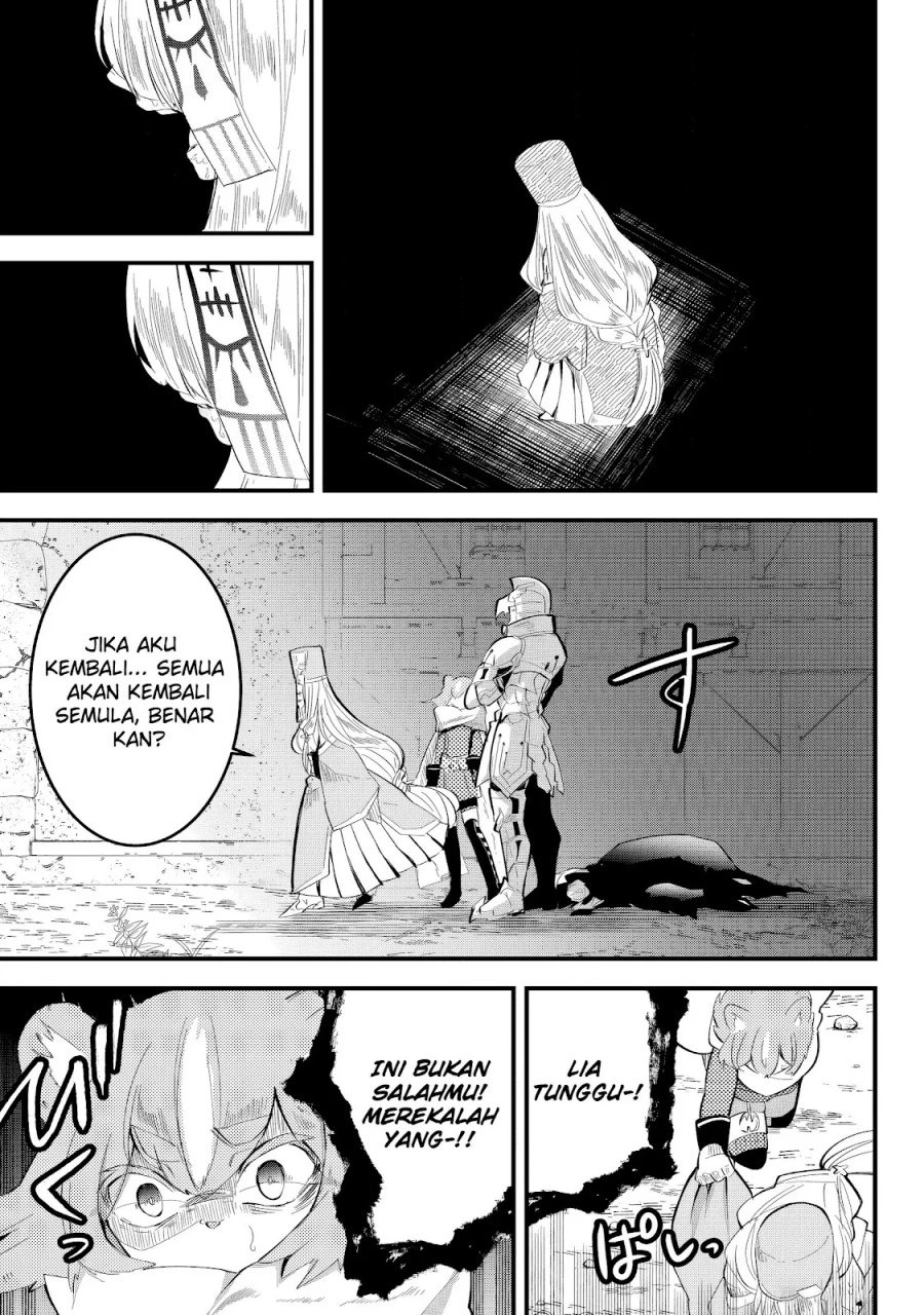 Tsugihagi Darake no Saikyou Yuusha Chapter 32 Gambar 19