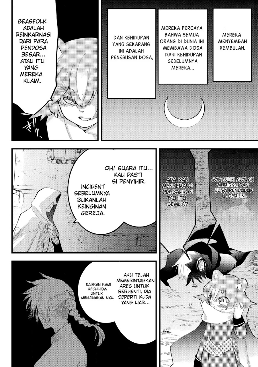 Tsugihagi Darake no Saikyou Yuusha Chapter 32 Gambar 9