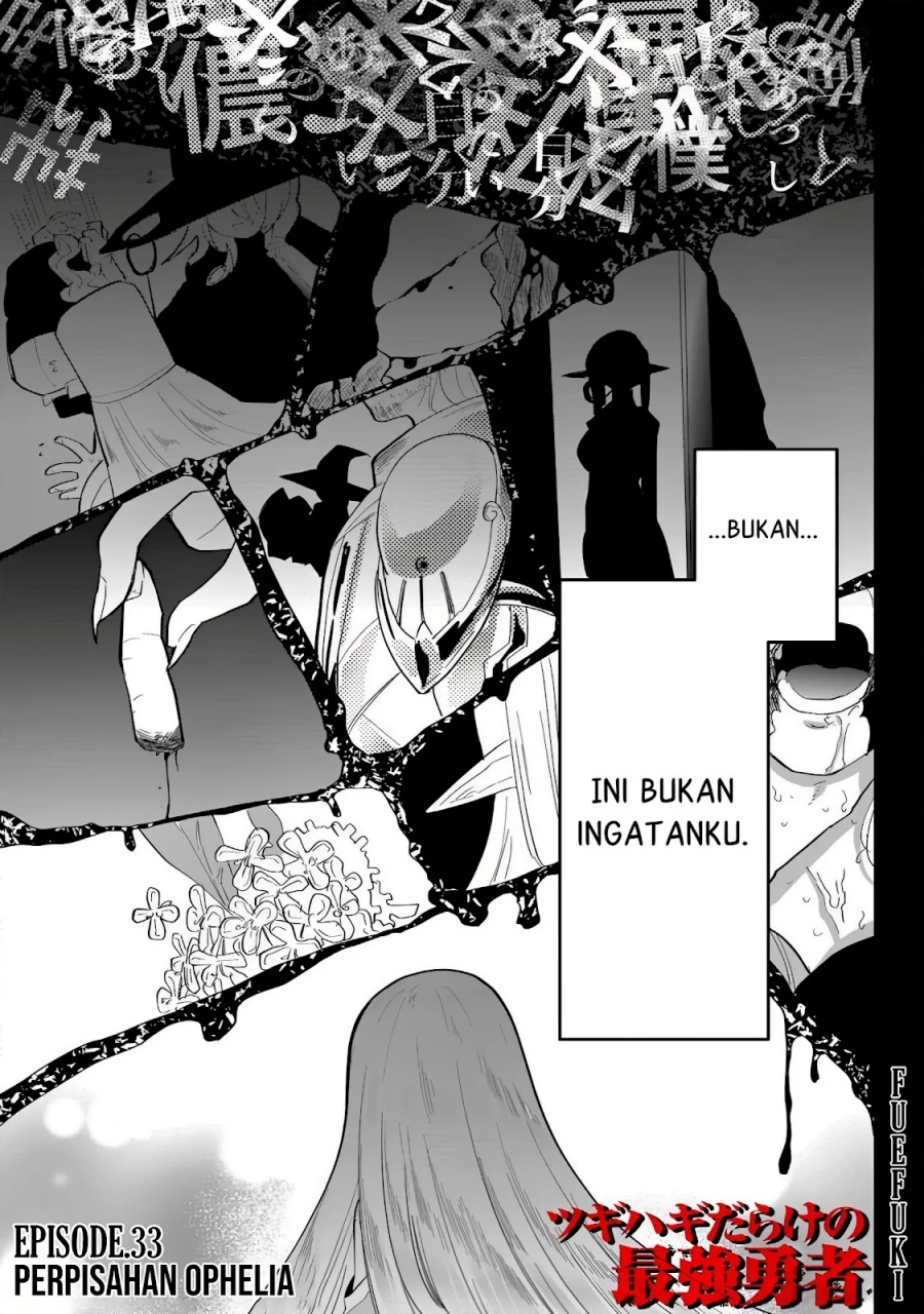 Baca  Tsugihagi Darake no Saikyou Yuusha Chapter 33 Gambar 2