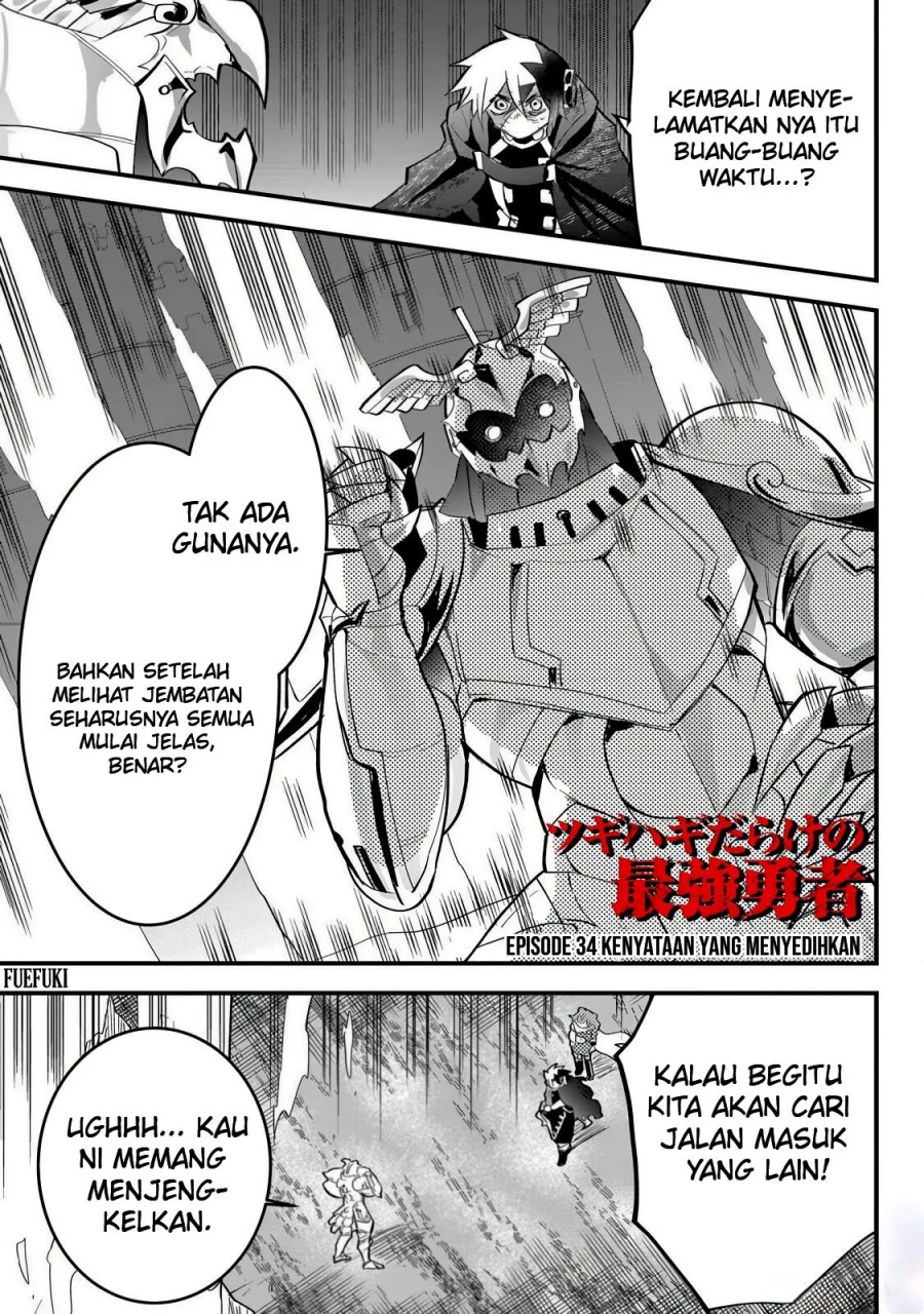 Baca  Tsugihagi Darake no Saikyou Yuusha Chapter 34 Gambar 2