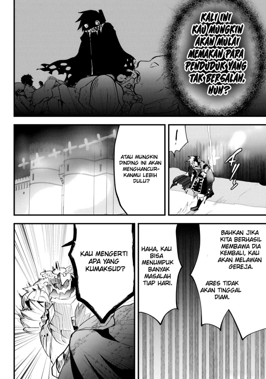 Tsugihagi Darake no Saikyou Yuusha Chapter 34 Gambar 5