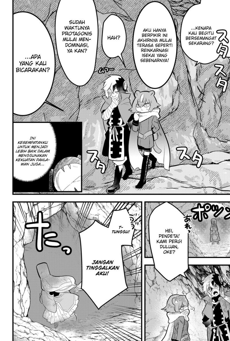 Tsugihagi Darake no Saikyou Yuusha Chapter 4 Gambar 13