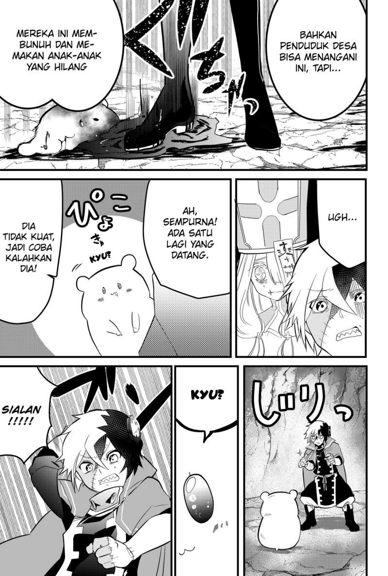Tsugihagi Darake no Saikyou Yuusha Chapter 4 Gambar 18
