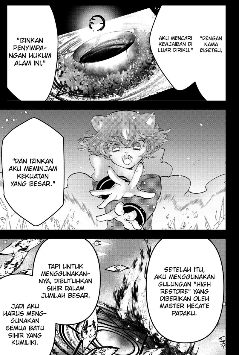 Tsugihagi Darake no Saikyou Yuusha Chapter 5 Gambar 10
