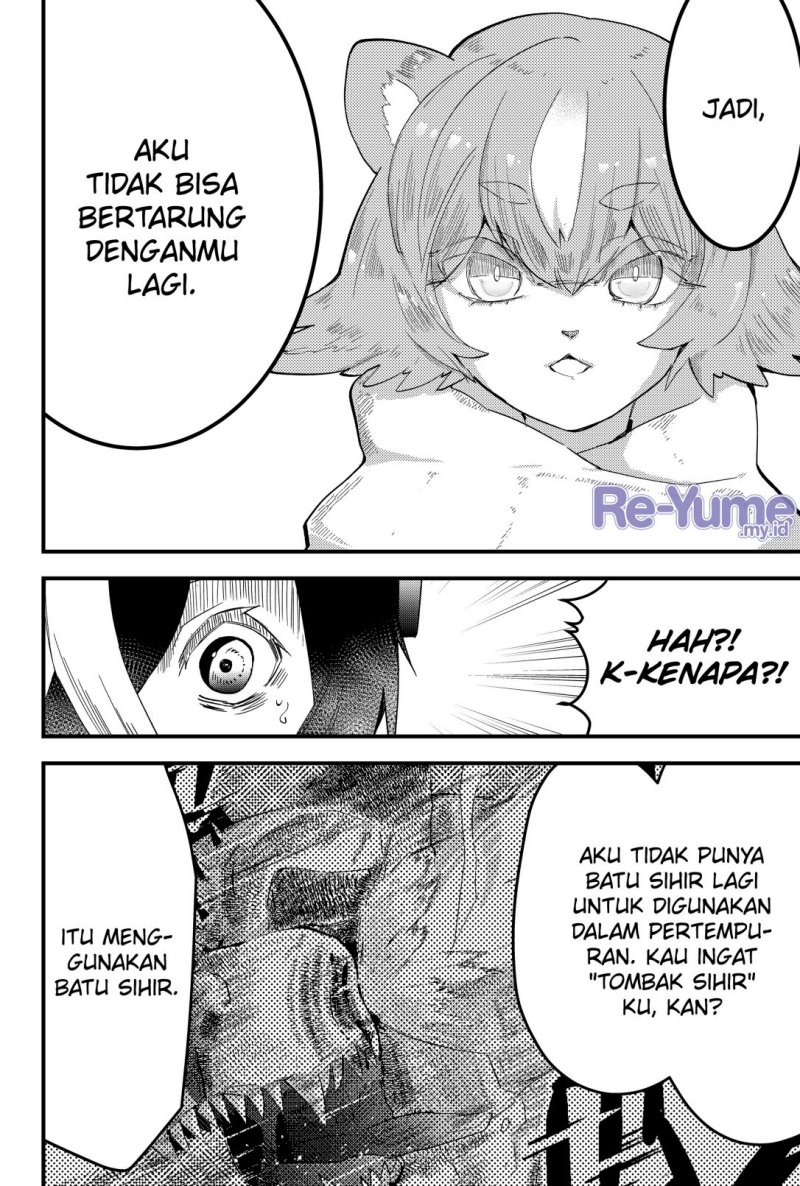 Tsugihagi Darake no Saikyou Yuusha Chapter 5 Gambar 11