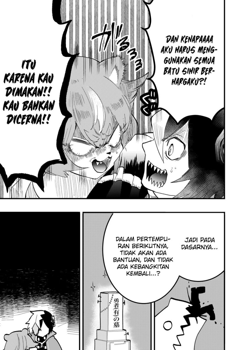 Tsugihagi Darake no Saikyou Yuusha Chapter 5 Gambar 12